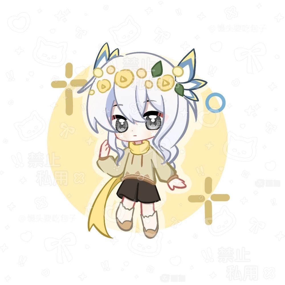 馒王