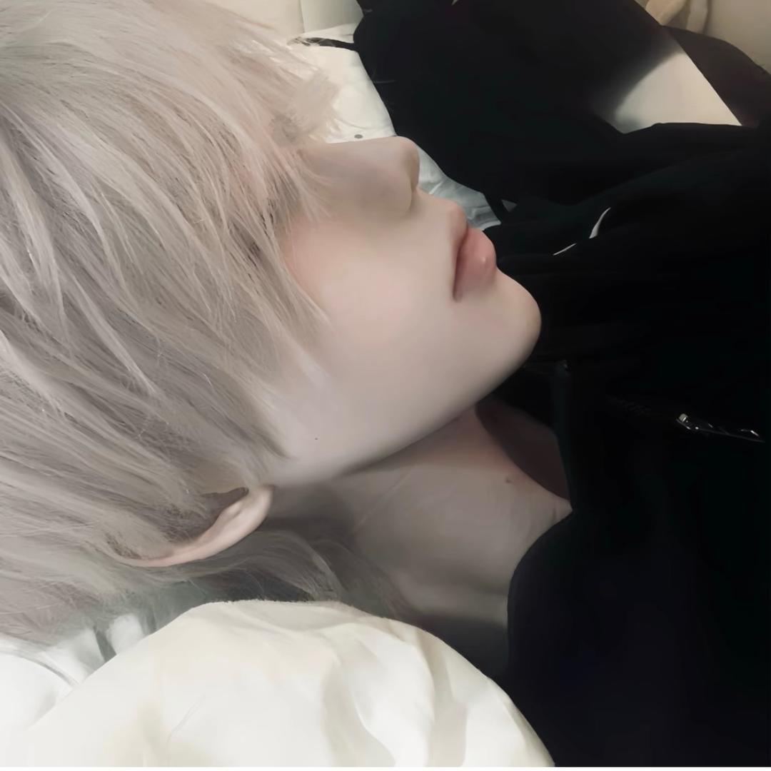 柒