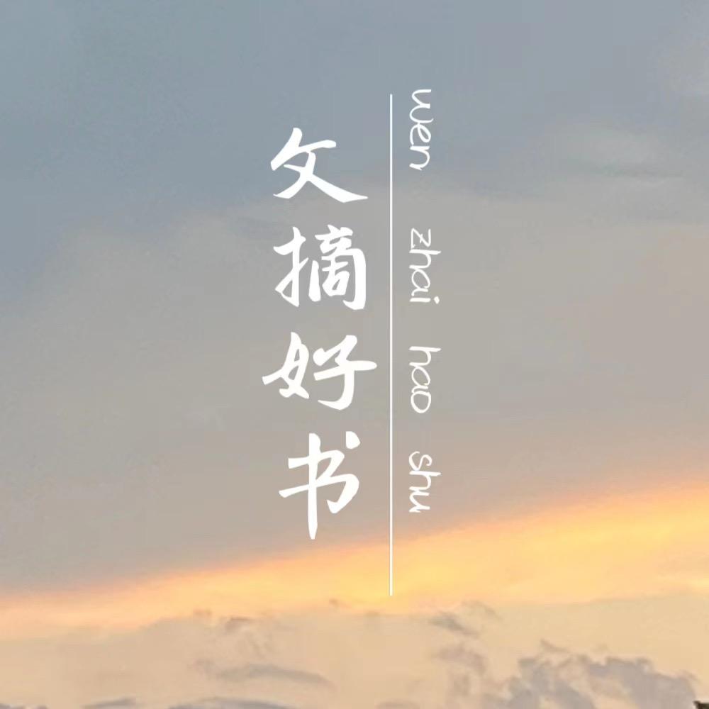 每天一读