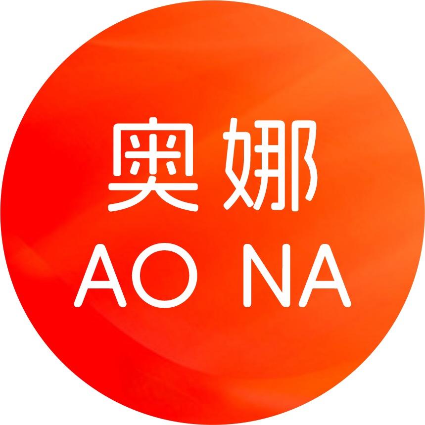 奥娜女装仓储店