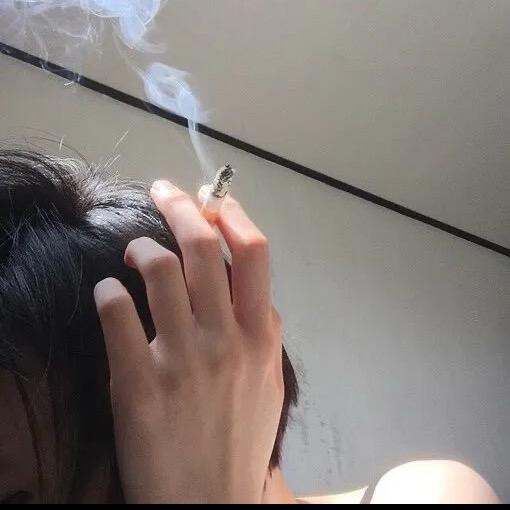 Quit