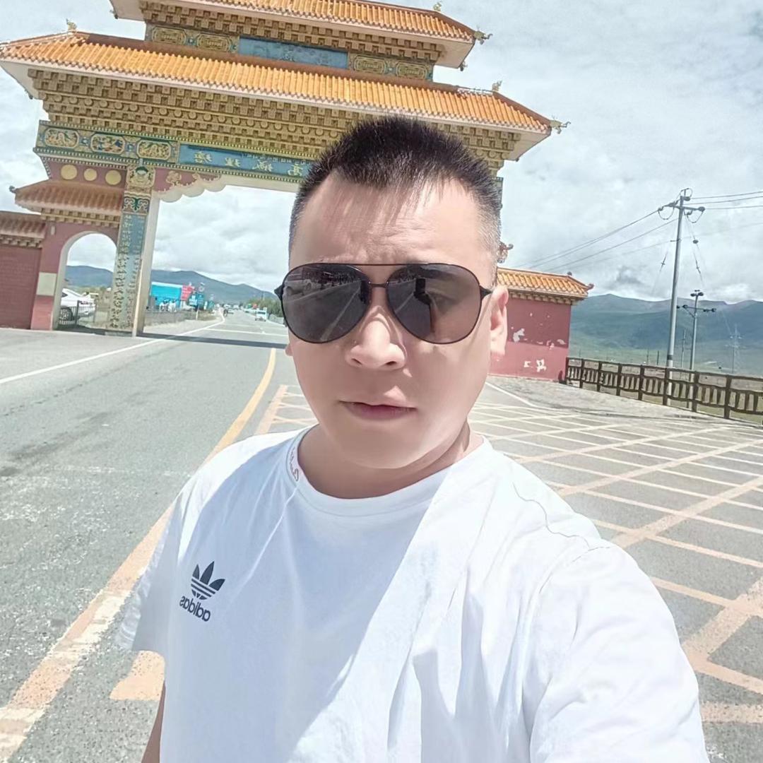 自由人