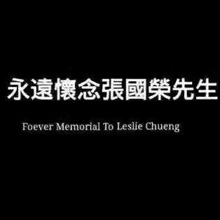 🌊起风了