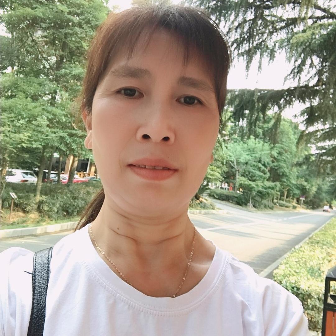 红豆