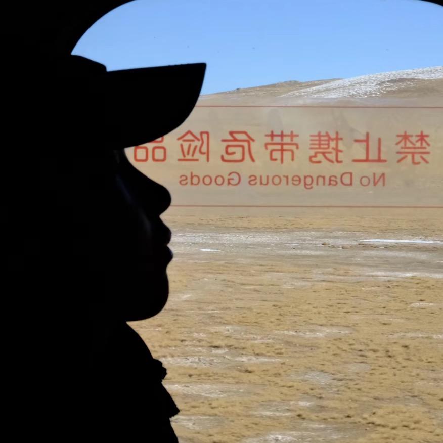 好凡_