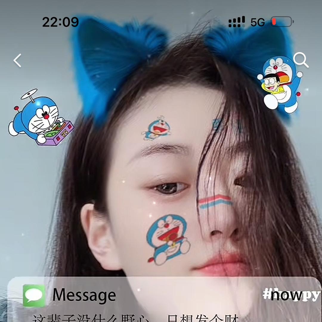 骨骼线 圆弧加工·原森态