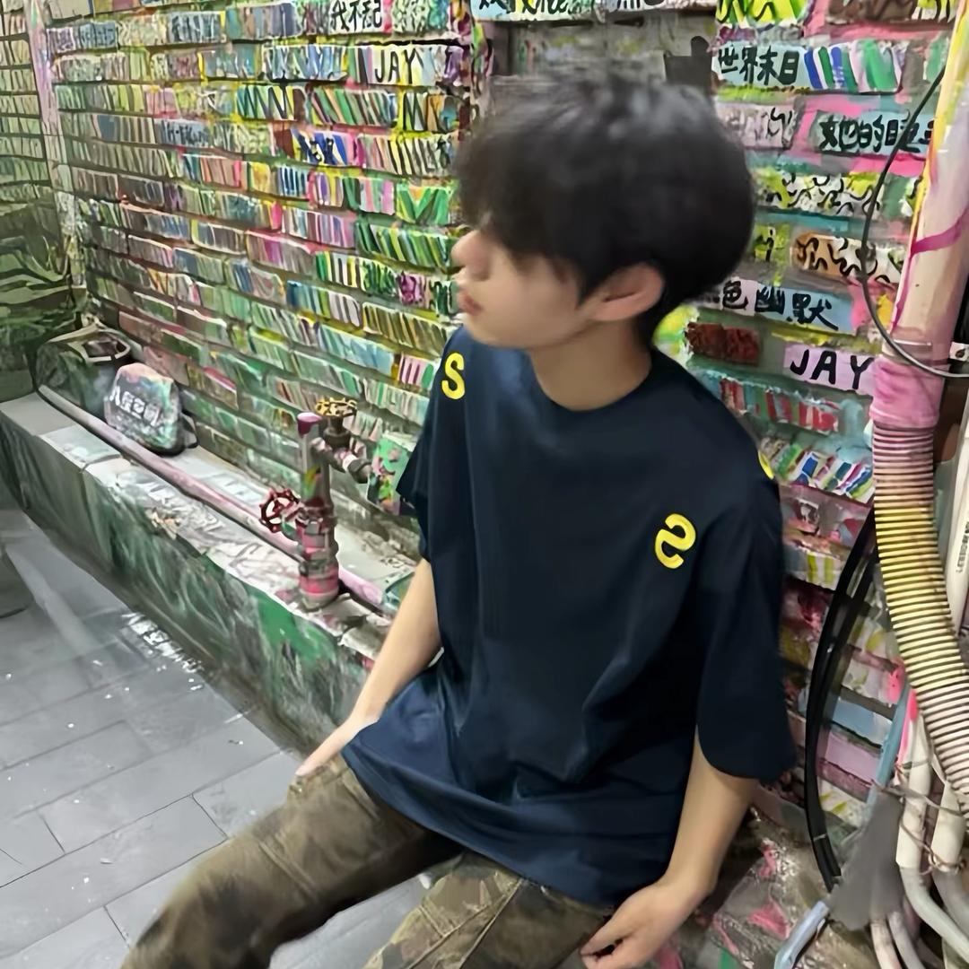 总幻想