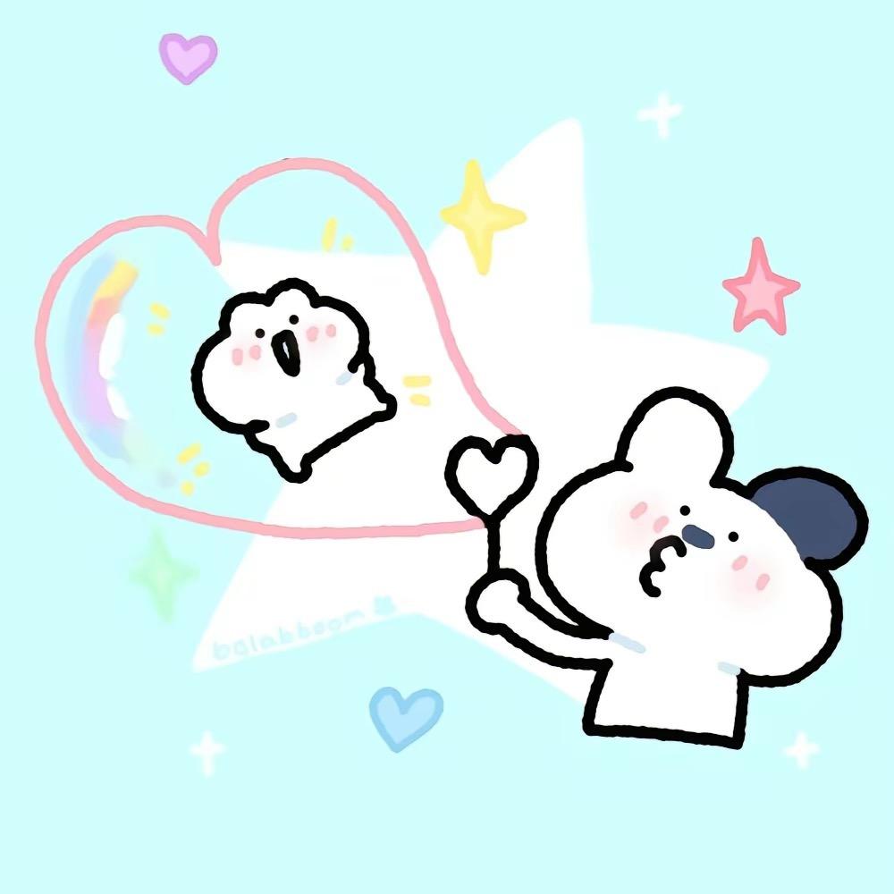 완정