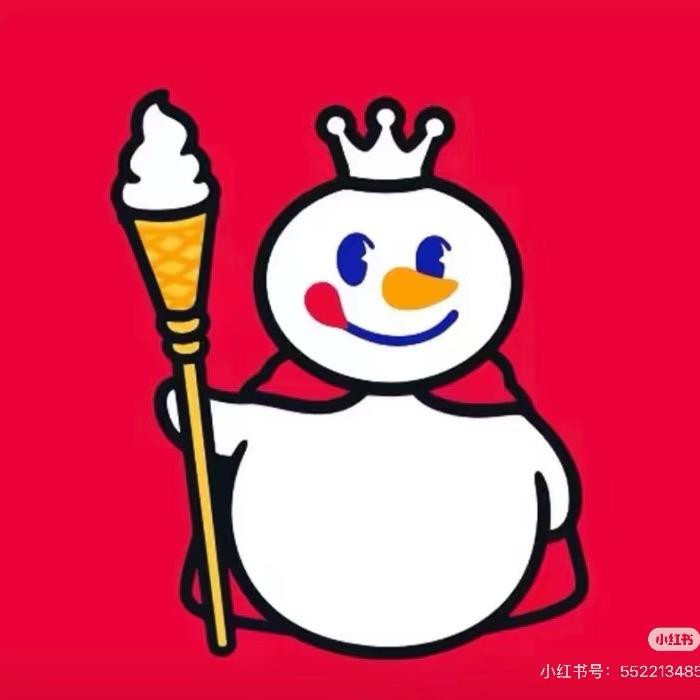 蜜雪冰城（多米尼克店）