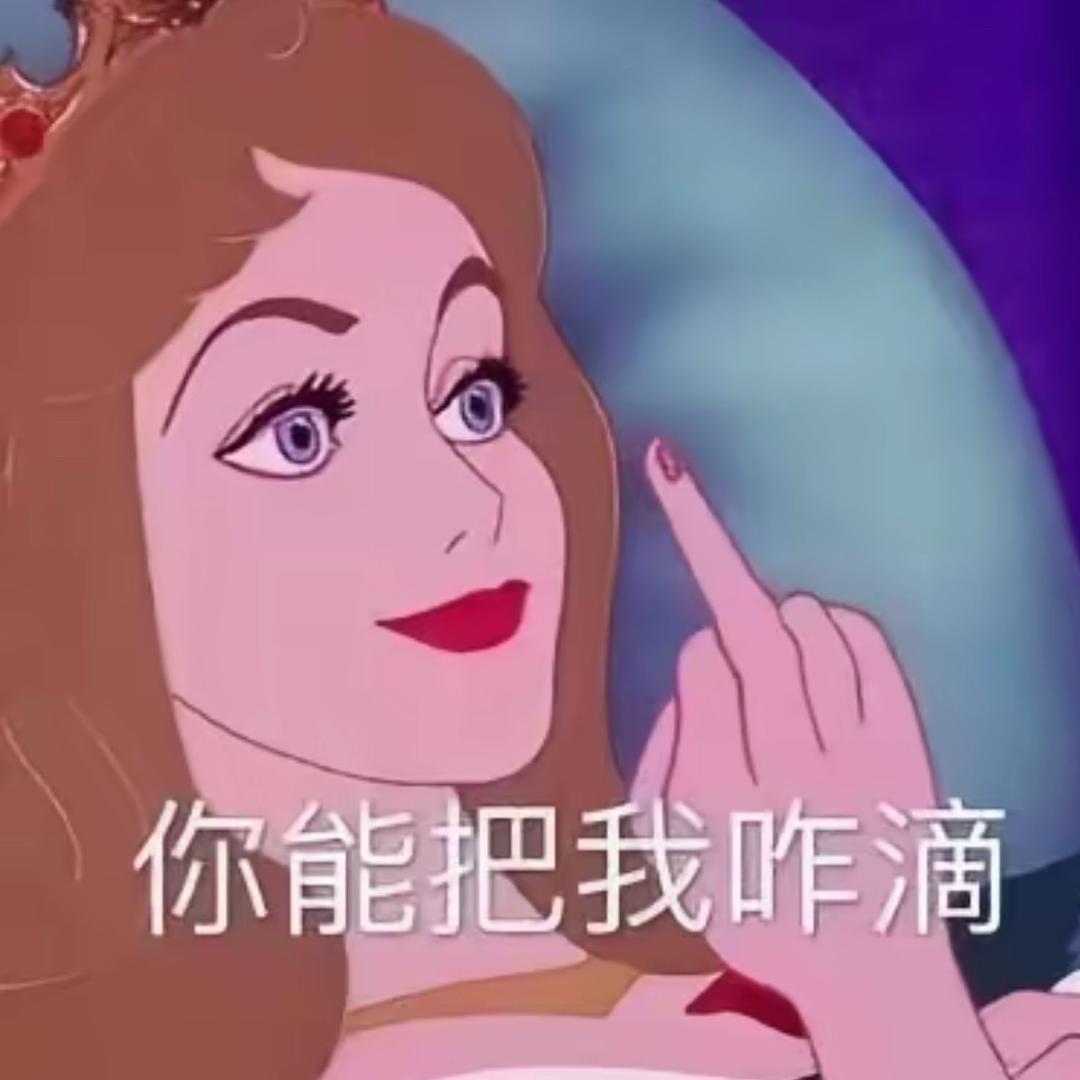 可可酥_🐾