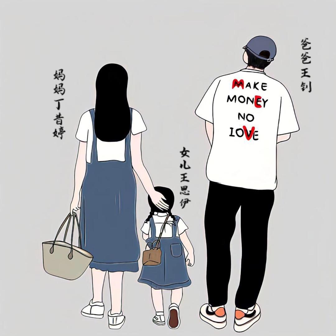 丁昔婷（商品在橱窗）