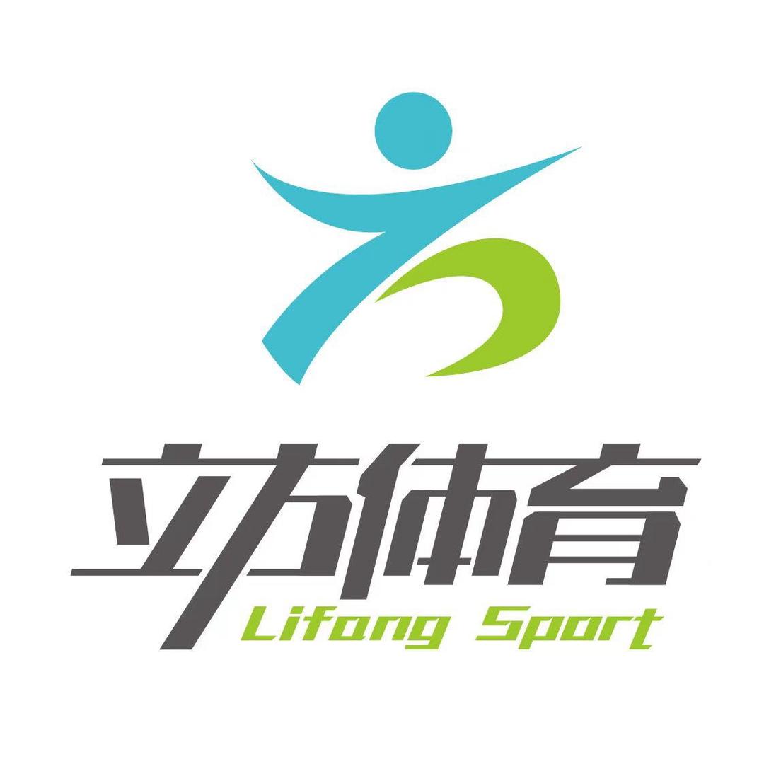 北岸花园体育中心