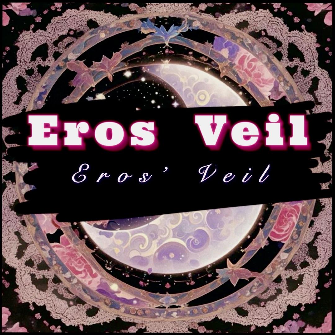 ErosVeil2️⃣