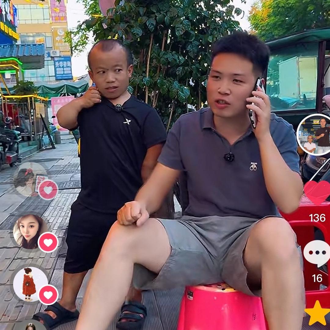 汝城了兄〖探店活动策划〗