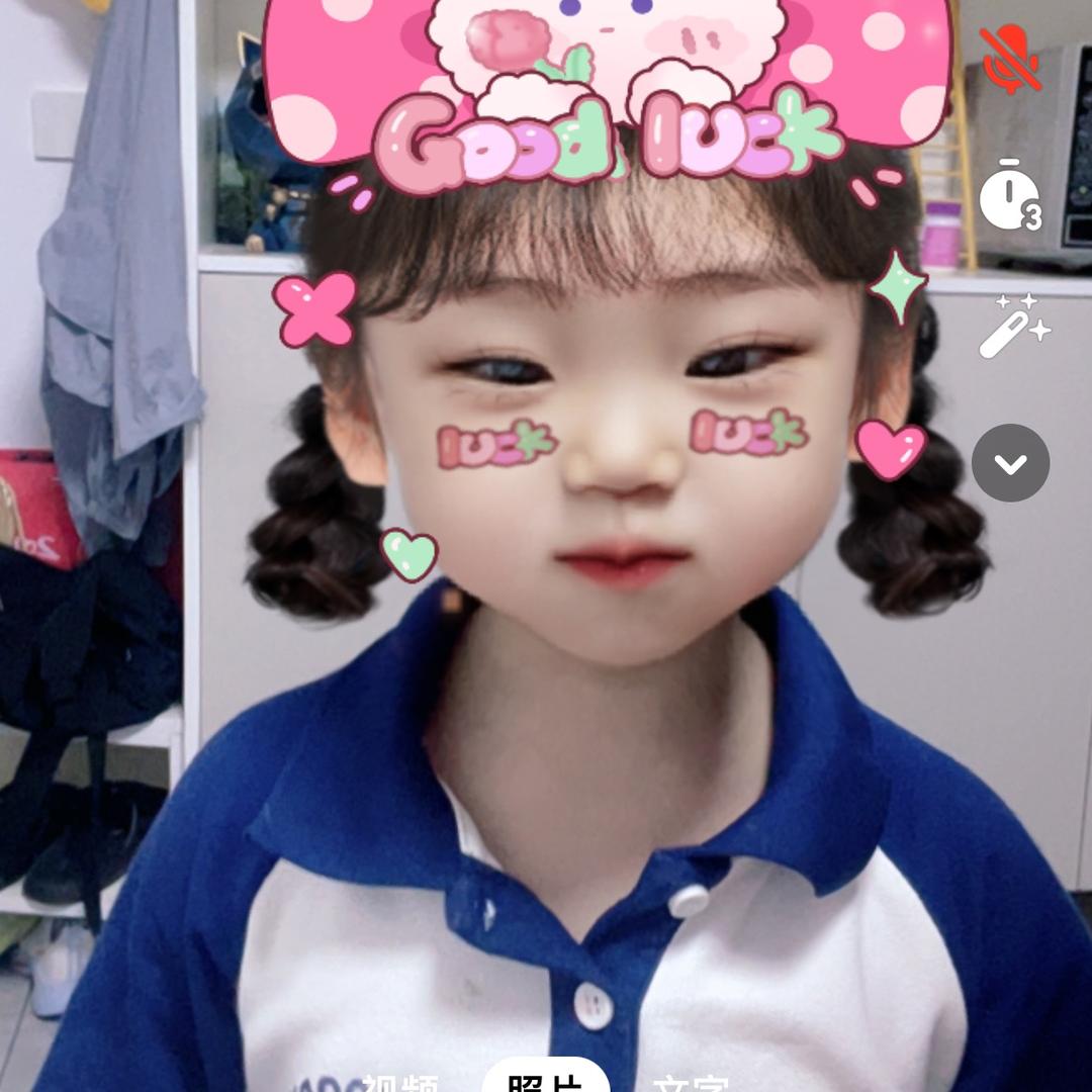 章鱼小丸子