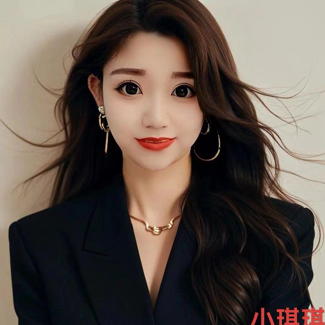 小琪琪