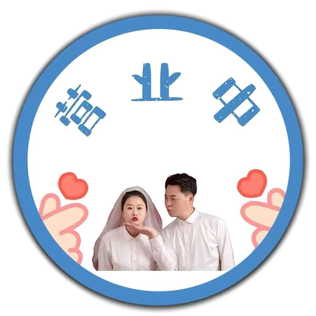 美羊羊的西贝色