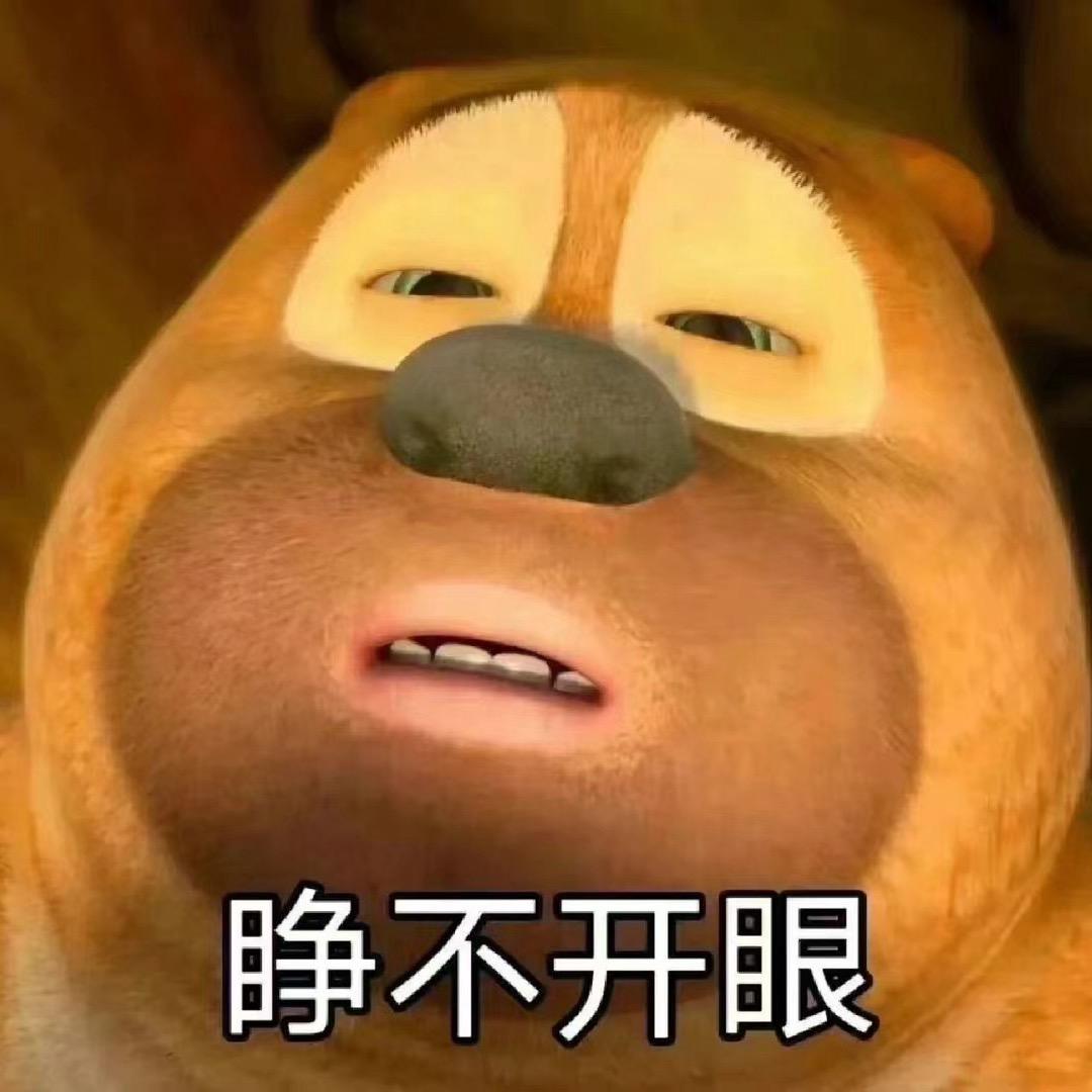 风雨龟百货店