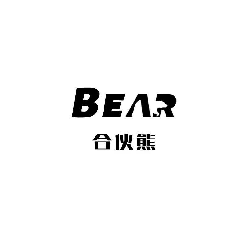 合伙熊发电机-李振杰