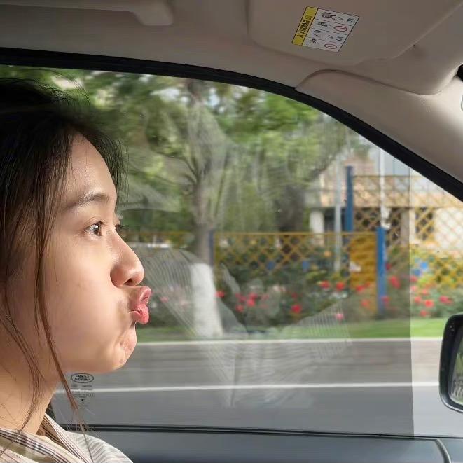 是QianQian吗是的