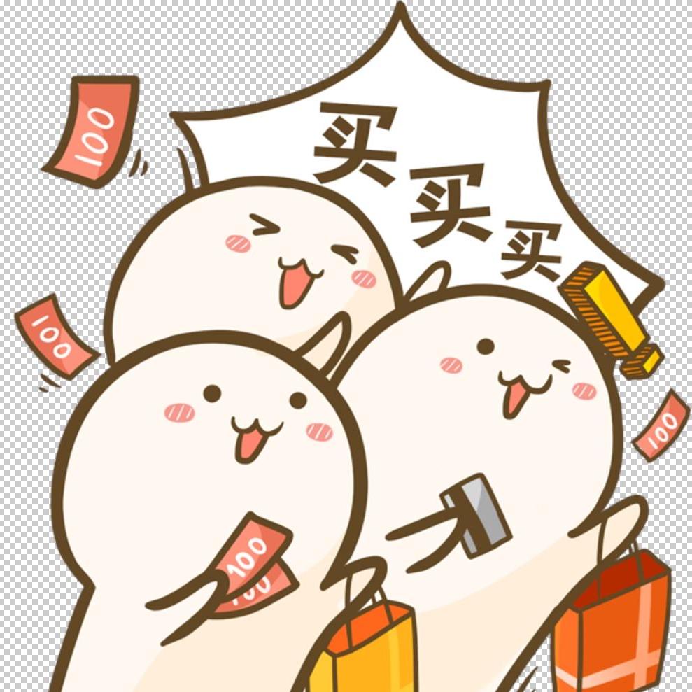铄易百货