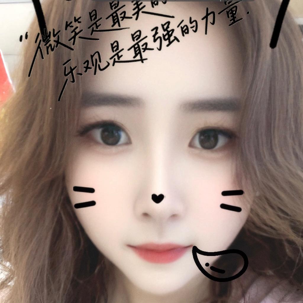 ❤️静静啊🌹🌹