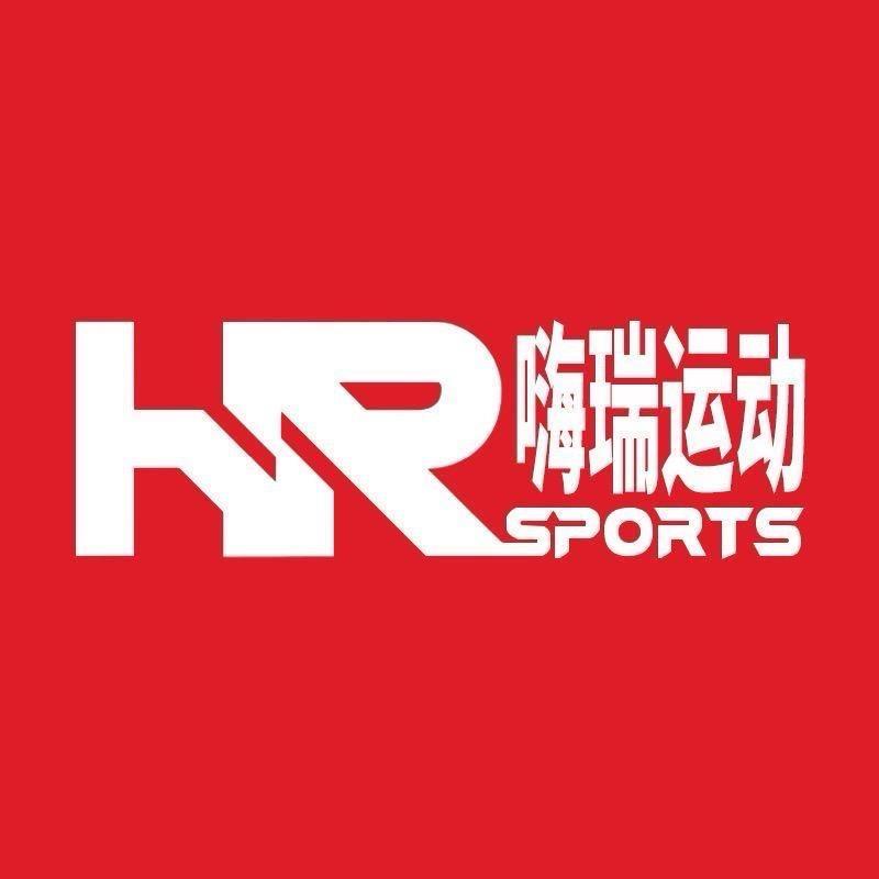 嗨瑞奥莱清货