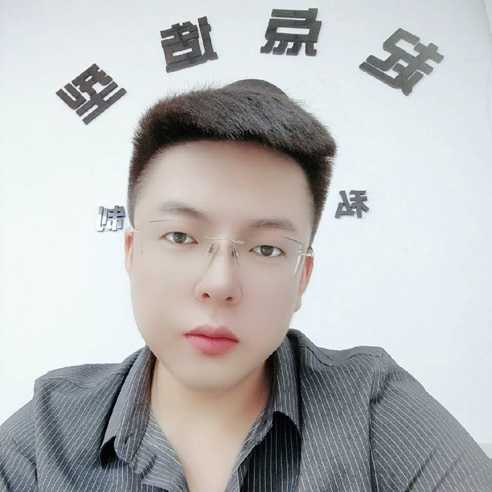 山西转型综合改革示范区唐槐产业园起点美发