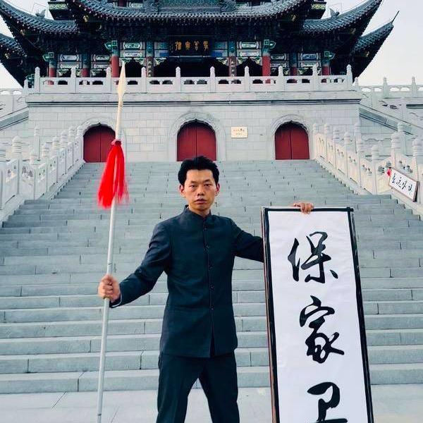 步惊云（步大侠）