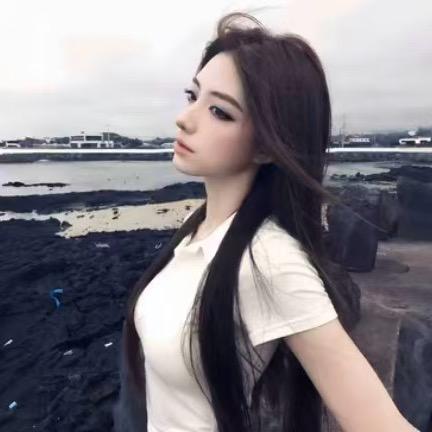 那年