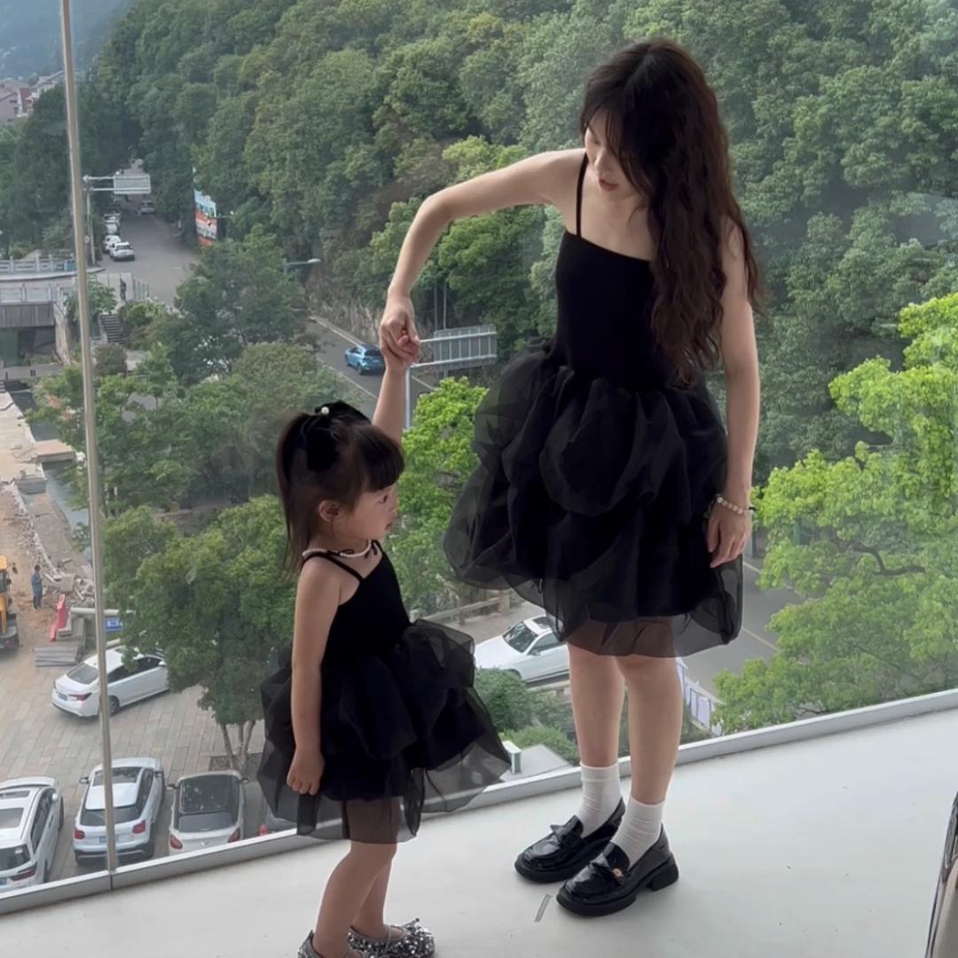 叶子穿什么