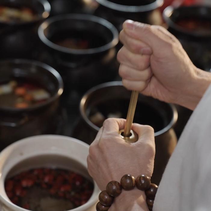 食养人安安