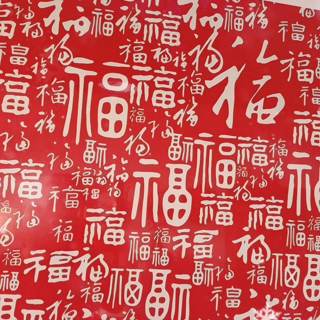 股室毕胜心理学