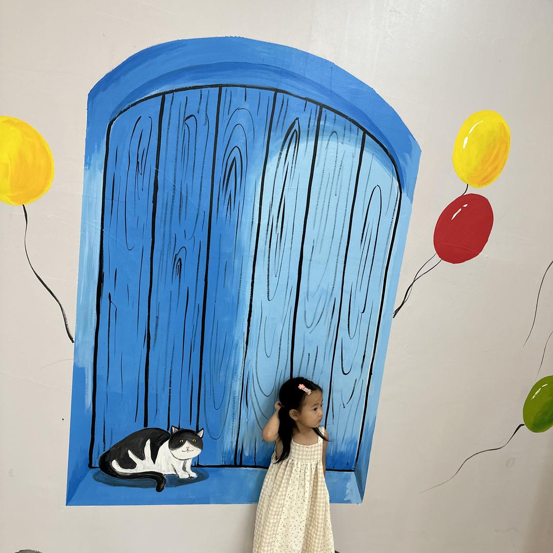 海口秀英精纯百货商行