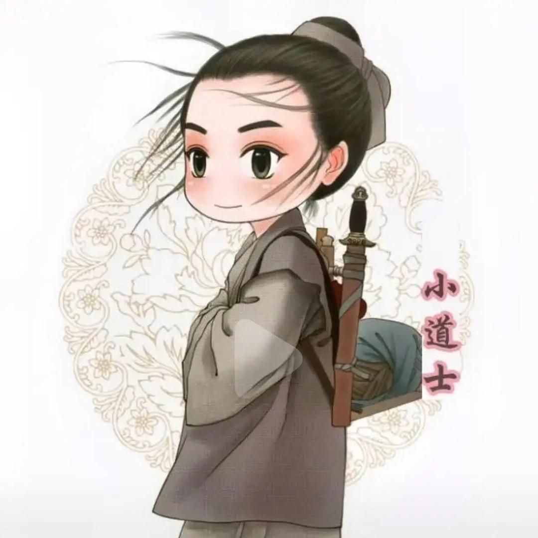 补一挂（3.1）