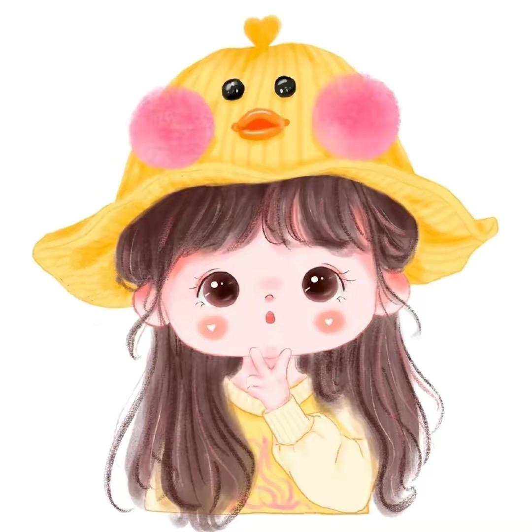 柚柚