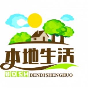 若水美好印记