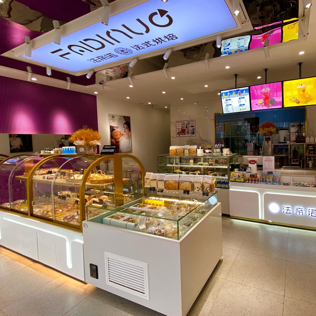 东河法帝诺烘焙（日常号）