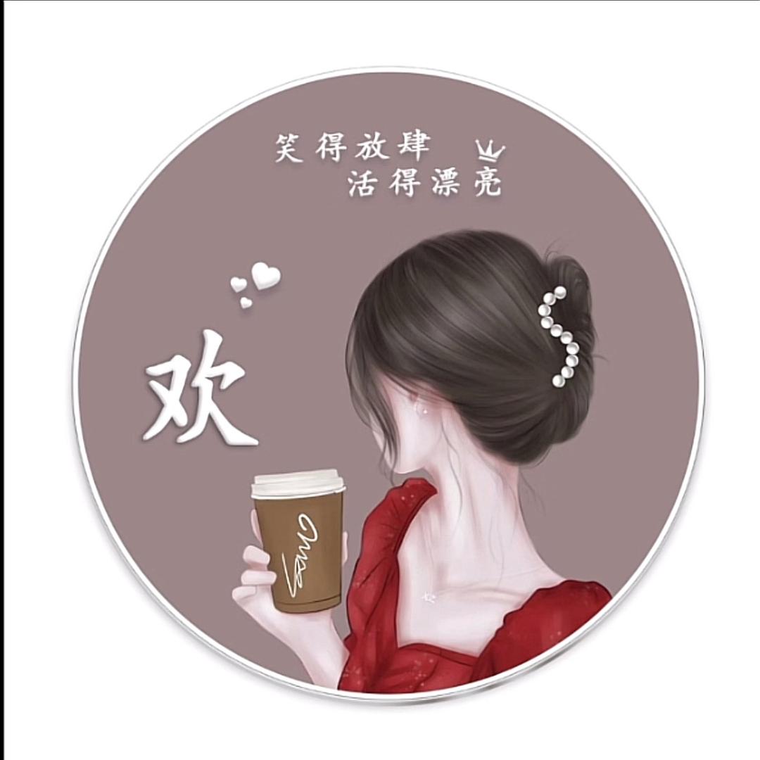 杨柳醉春烟