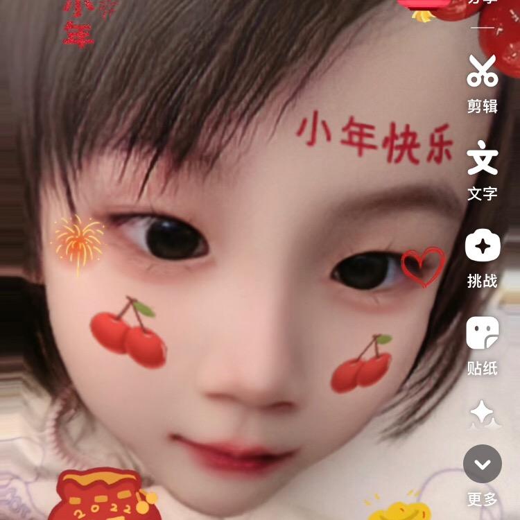 钧钧