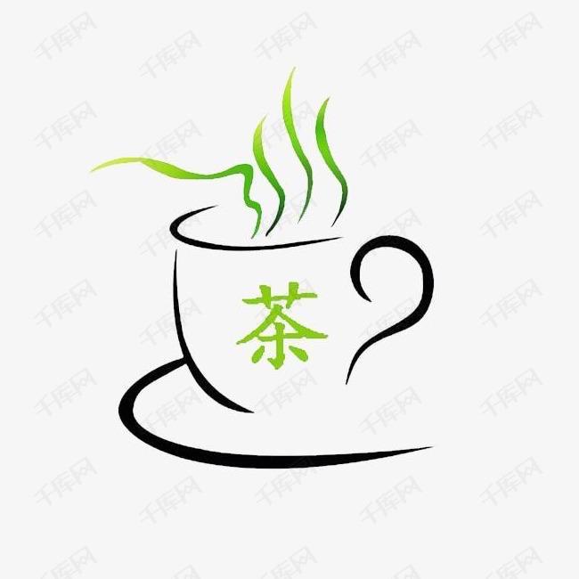 一心茶叶