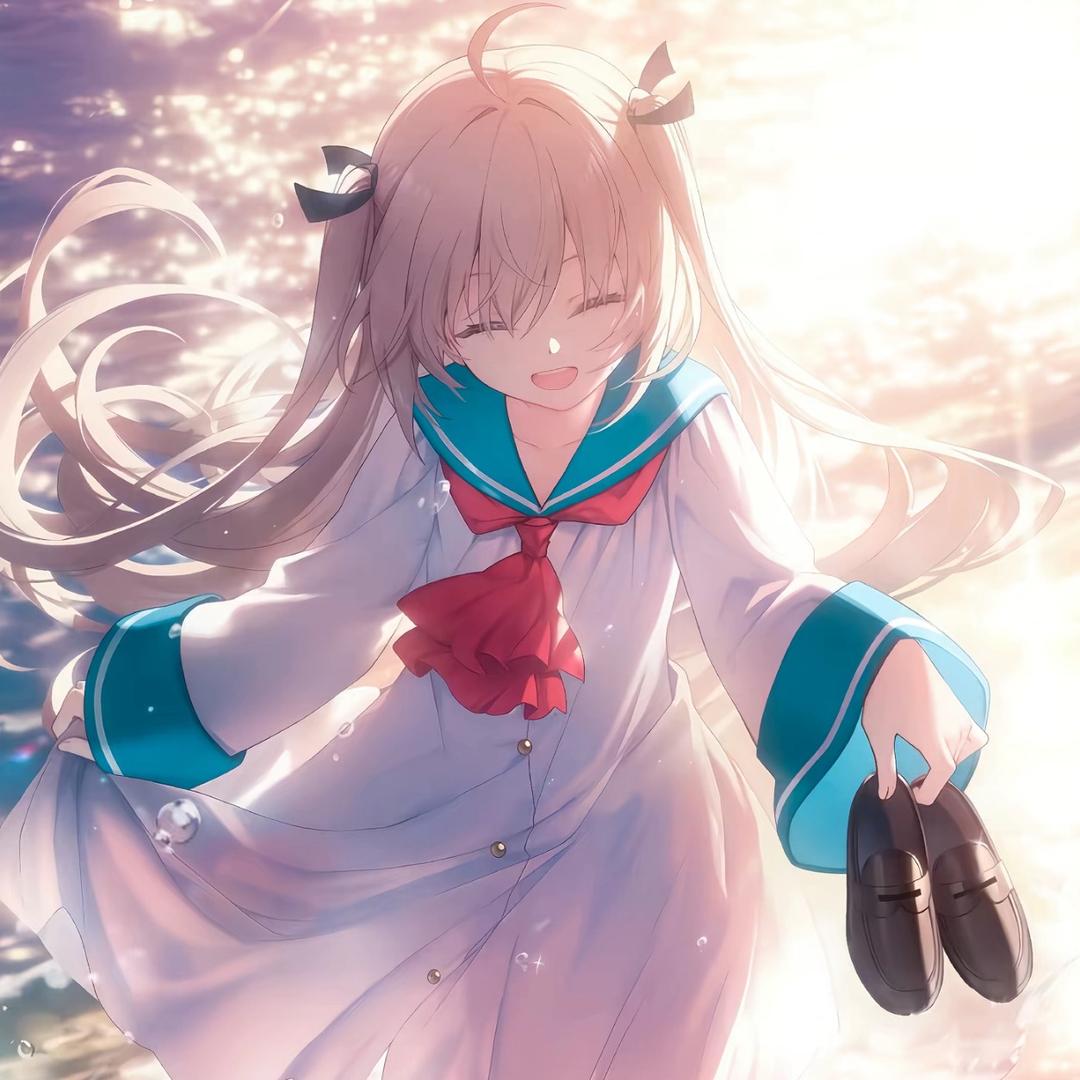 愛