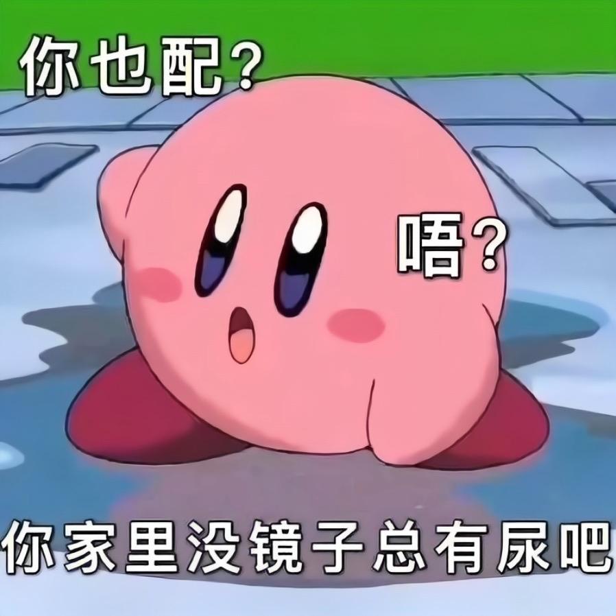 117