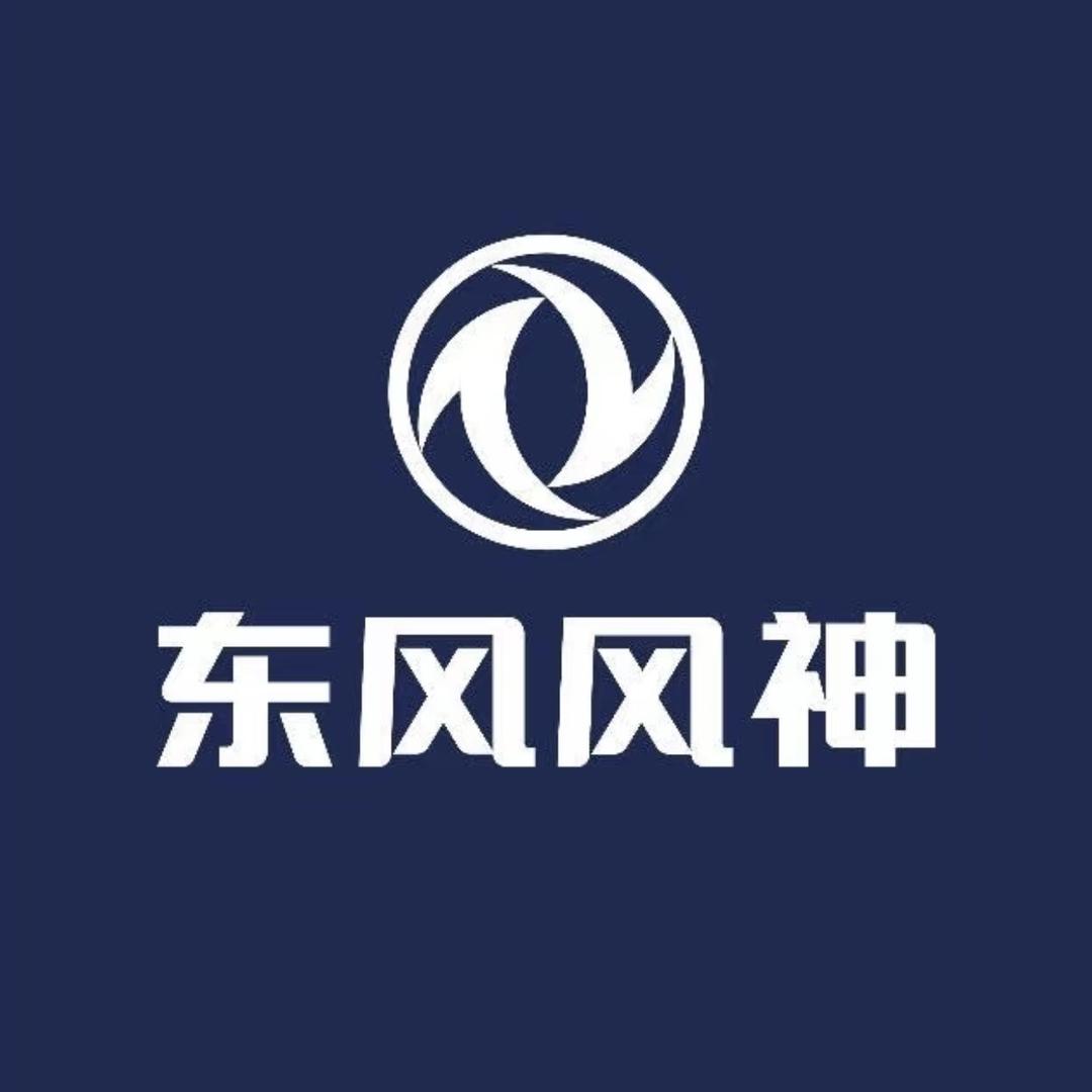 风神L8菏泽荣信体验中心