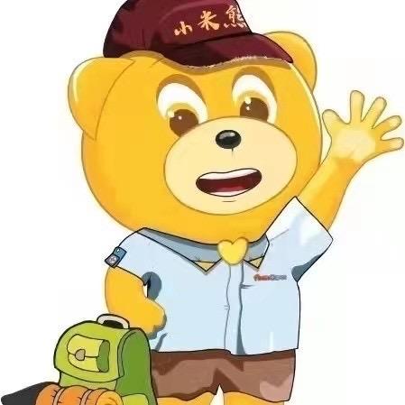 重庆小米熊儿童追高张主任团队