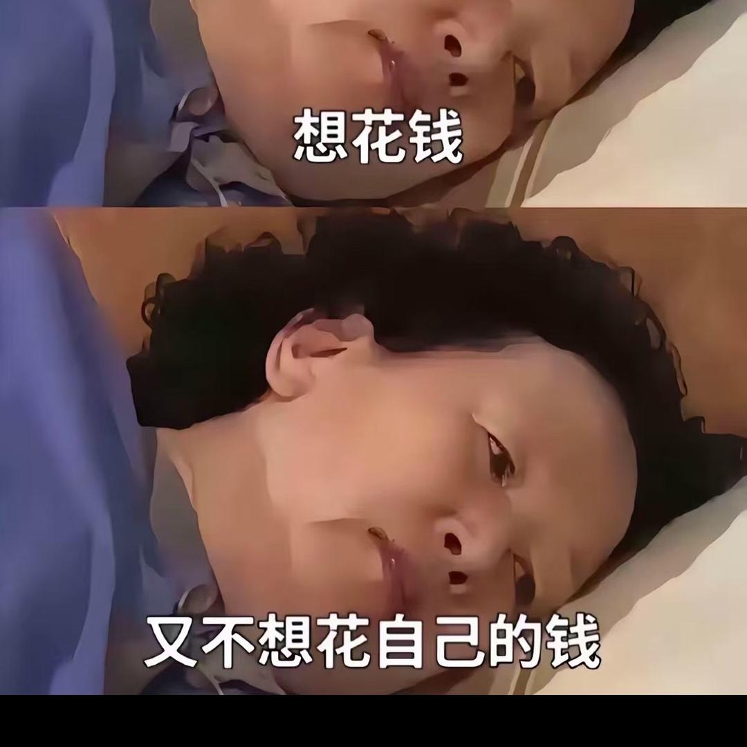 步步惊心