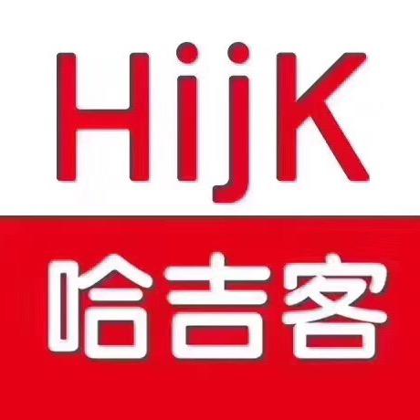 哈吉客青岛直播间