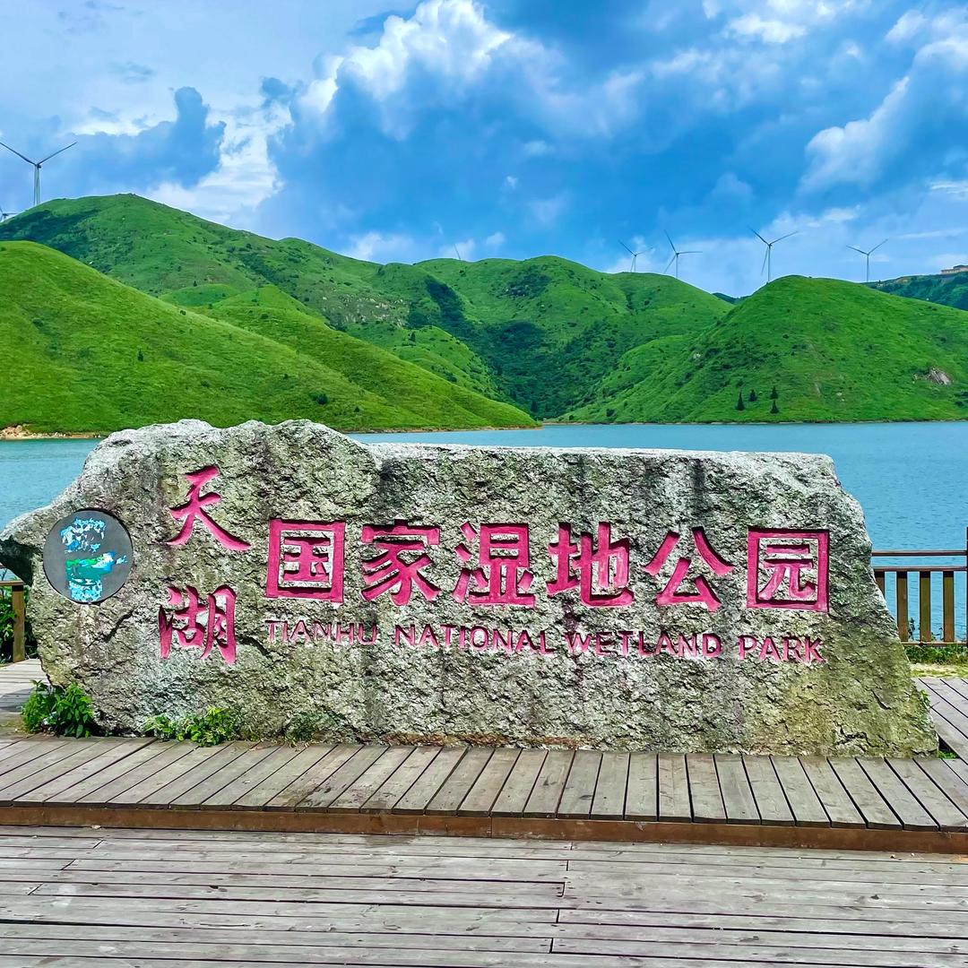 桂林全州天湖旅游大巴