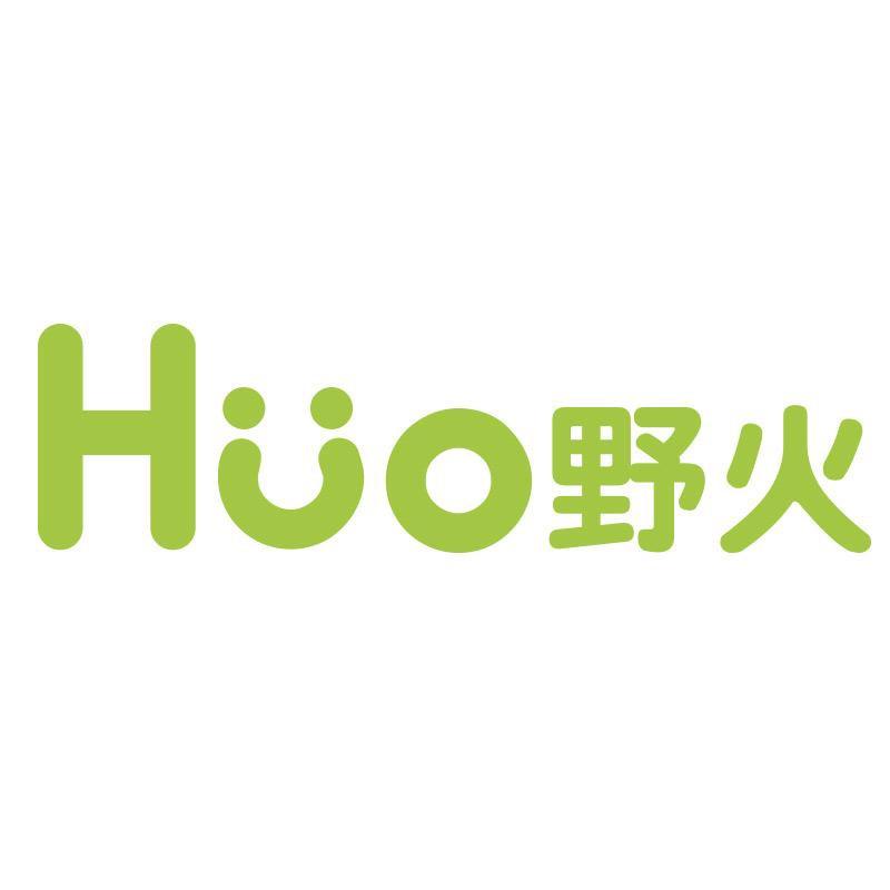 野火学习用品旗舰店
