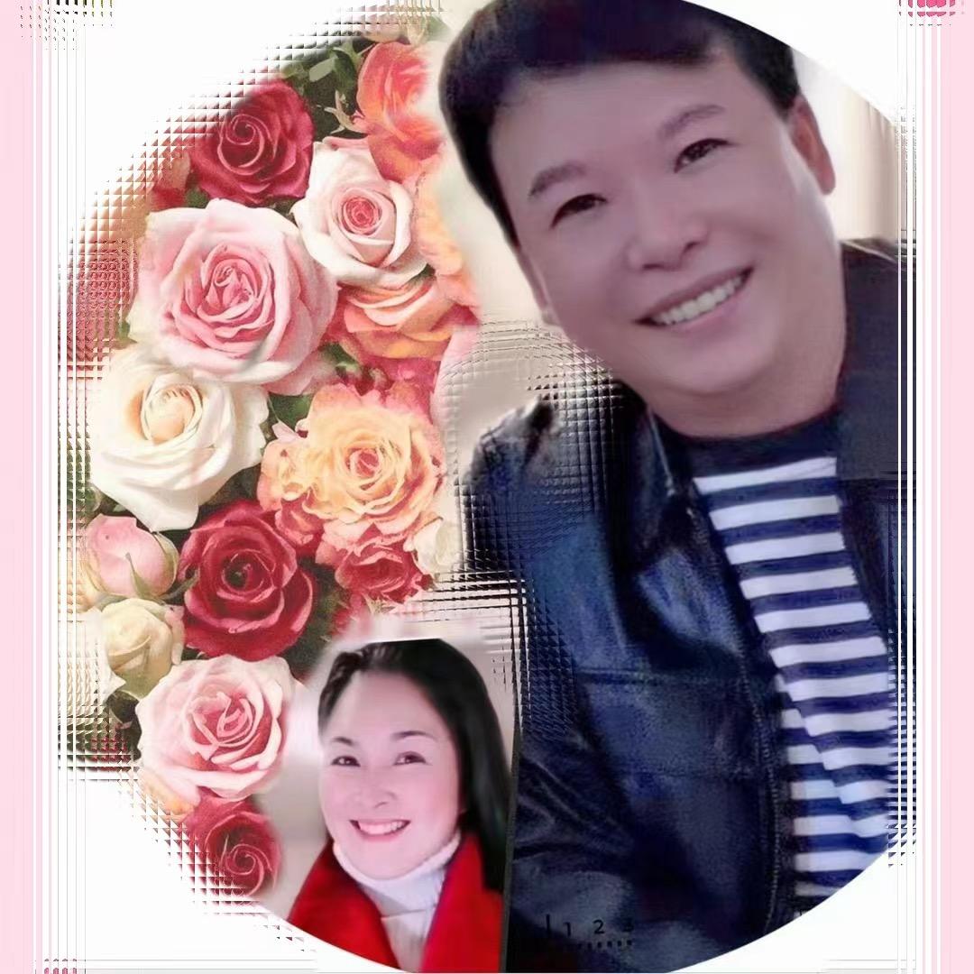 邱志